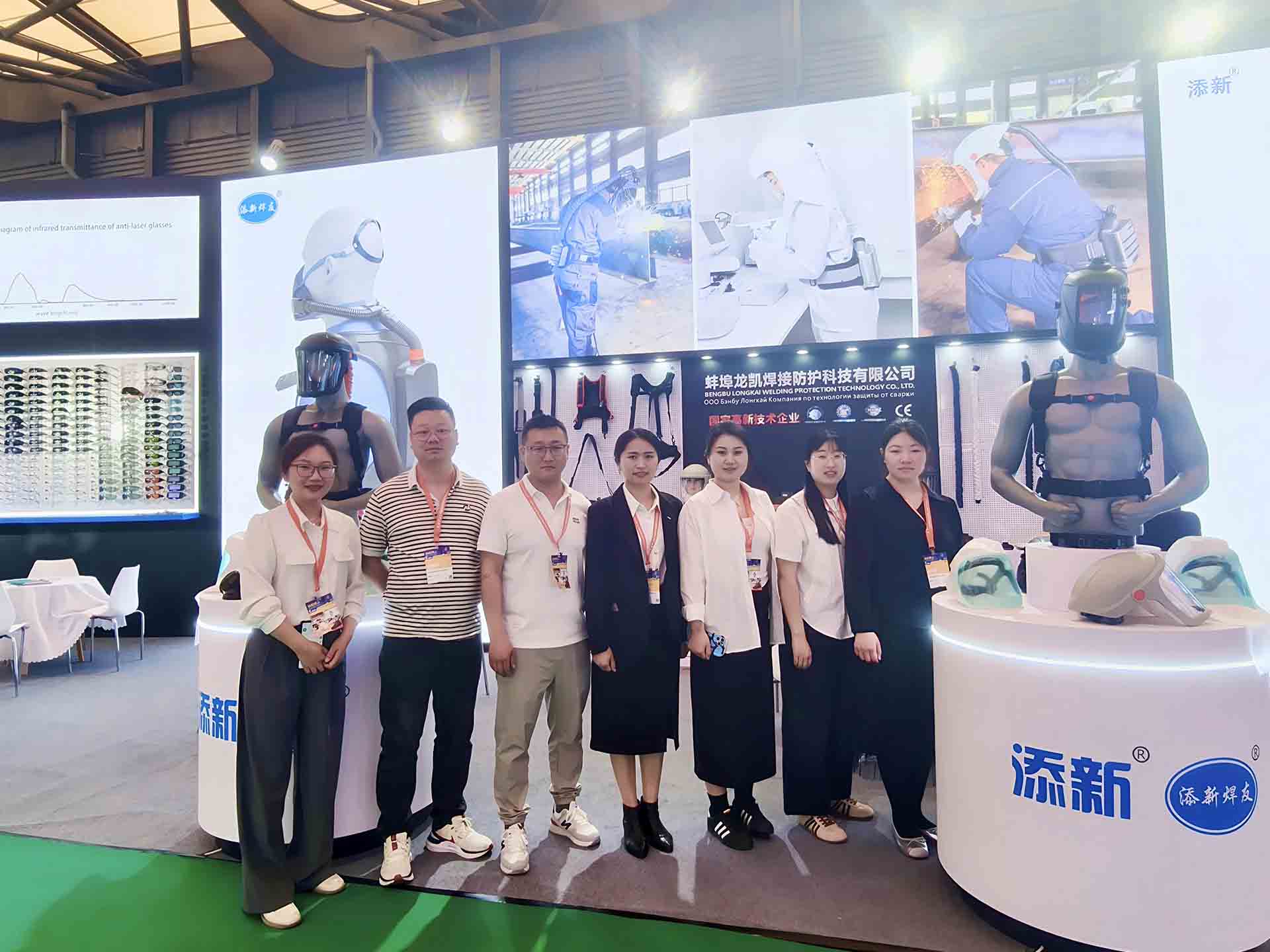 NEW AIR maakte een verbluffend debuut op CIOSH A+A Shanghai en de 28e BEIJING ESSEN WELDING & CUTTING FAIR