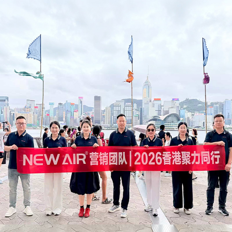 NEW AIR Teambuilding in Hongkong